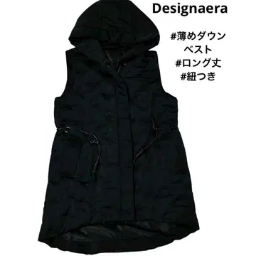 [ 새상품급 ] Designaera 다운 베스트 후드 있음