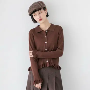 밑단 프릴 가디건 LS 밑단 프릴 가디건 여성용 브라운 새상품