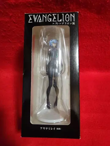 에반게리온전 아야나미 레이 (가칭) 피규어 아야나미 레이 EVA