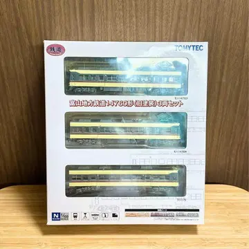 철콜 토야마 지방 철도 14760형 (구 도장) 3량 세트 지철 뇌조색