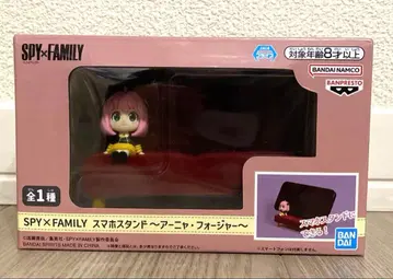 SPY x FAMILY 스마트폰 스탠드 ~아냐 포저~