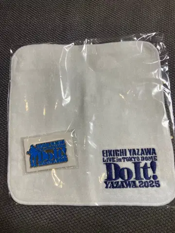 야자와 에이요시 특전 타월 SS석 금 테이프 포함