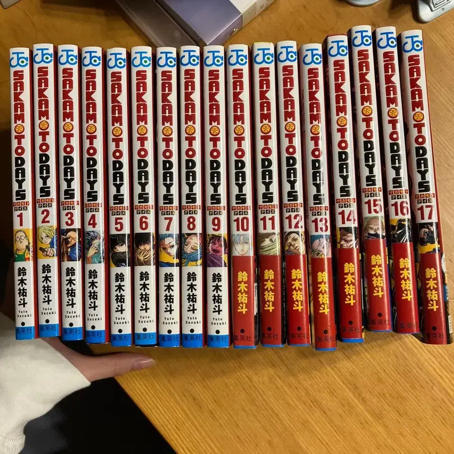 1번째 상품 이미지