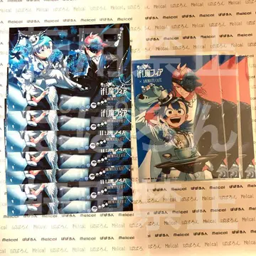 이루마 군 마 피아 애니 카페 브로마이드 이루마&앨리스