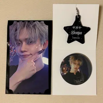 TXT 카페 캔뱃지 아크링 키링 예약 특전 영준