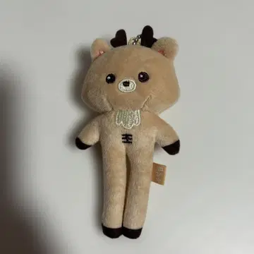 RIIZE LONG KEY RING 발길이 키링 우라밤 성찬