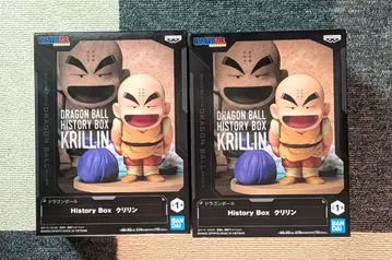 드래곤볼 History Box 히스토리박스 크리링 2개 세트