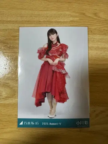 노기자카46 생사진 오가와 아야 히키 바스라 의상2