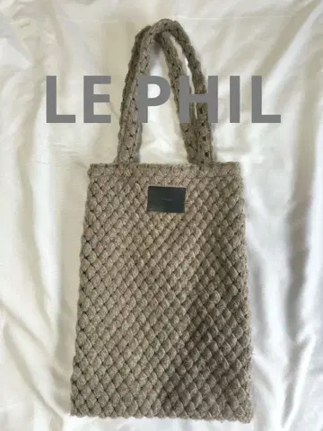 LE PHIL 루필 토트백