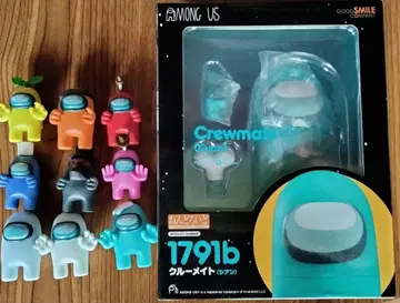 Amongus 피규어 세트