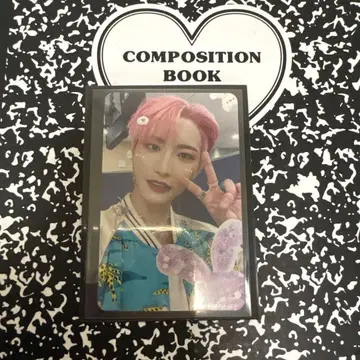 ATEEZ 성화 트레이딩 카드