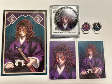 귀멸의 칼날 애니플렉스 ANIPLEX AGF 상현의 귀 코쿠시보