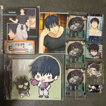 주술회전 후시구로 토우지 카드 스티커 브로마이드 외 굿즈 묶음 판매