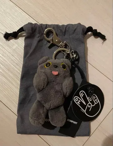 COMFORT MUNK KEY RING 그레이