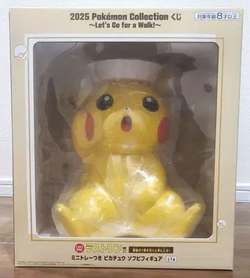 포켓몬 제일복권 미니 트레이 포함 피카츄 소프트 비닐 피규어 + 덤