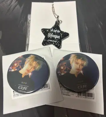 tomorrow x together 영준 캔뱃지 아크링 키링