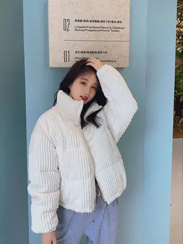 코듀로이 다운 자켓