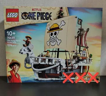 레고 원피스 75639 고잉 멜리호