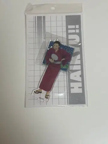 하이큐 사와무라 다이치 유카타 아크릴 스탠드