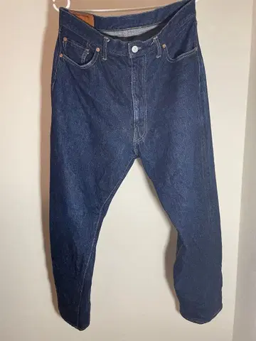 KaptainSunshine 5PZipperFrontDenimPants