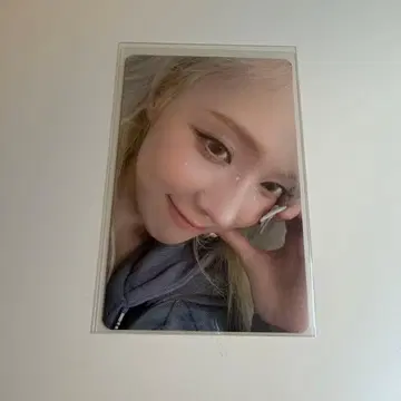 aespa 윈터 Armageddon 워너 혜택