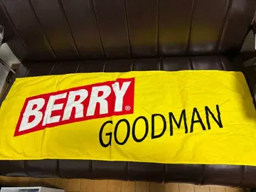 베리굿맨 LIVE 타월