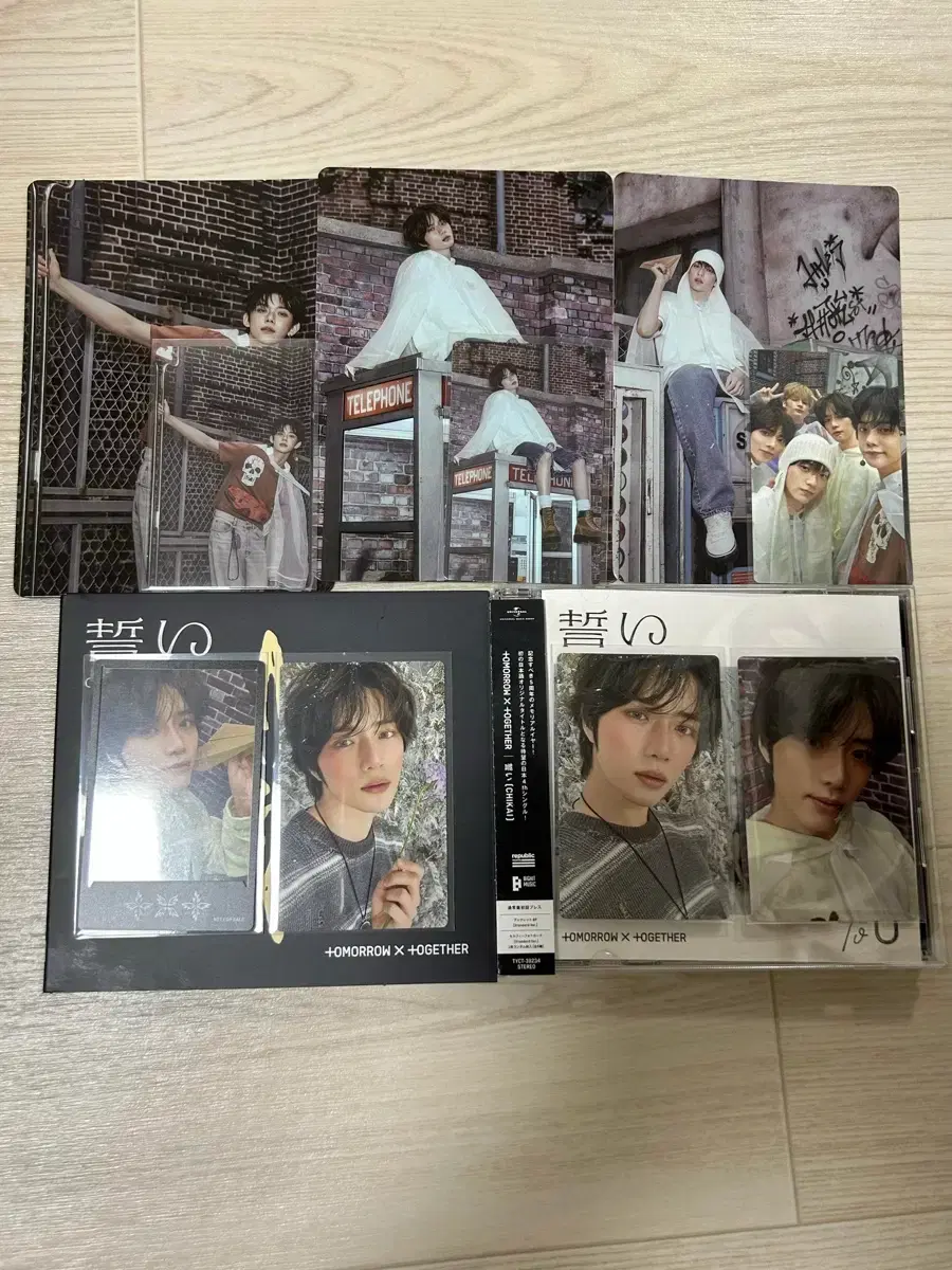 txt Chikai Japanese album Beomgyu poca bulk wts Weverse pre-order benefit Yeonjun Soobin Bamf
