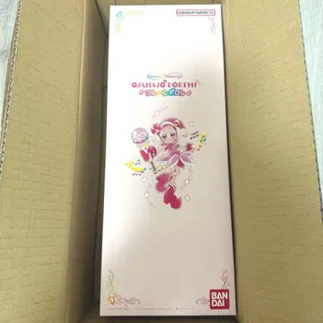 [ 최저가 세일 중 ] 오자마녀 도레미 크루르폴론