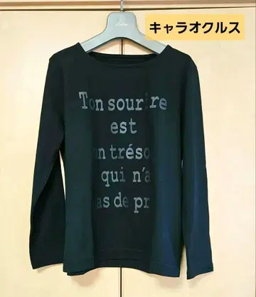 [ 새상품급 ] 캐릭터 오스 블랙 긴팔 티셔츠