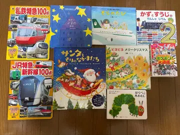 그림책 아동서 세트