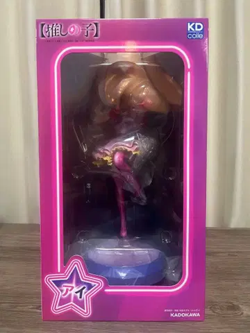 [Oshi-Nako] 아이 피규어 KADOKAWA 최애의 아이