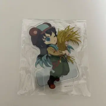 귀멸의 칼날 토키토 무이치로 가을 축제 아크릴 스탠드