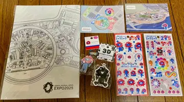 미야쿠미야쿠 한정 세트 EXPO 2025 굿즈 세트