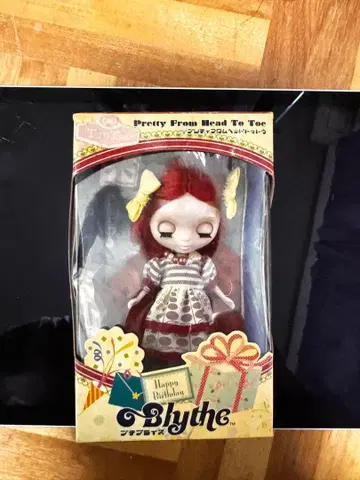 미니 브라이스 [프리티 프롬 헤드 투 토] 빨간색 웨이브