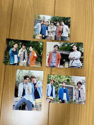 아라시 공식 사진 묶음 판매 10장