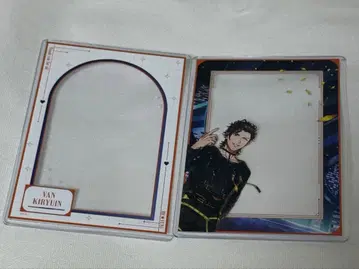 우타프리 AGF 경질 케이스 키류인 반