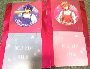 익명 배송 당일 배송 스토푸리 라운드 원 콜라보 랜덤 코스터