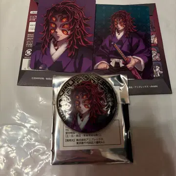 귀멸의 칼날 코쿠시보 캔뱃지 캔뱃지 AGF 애니플렉스