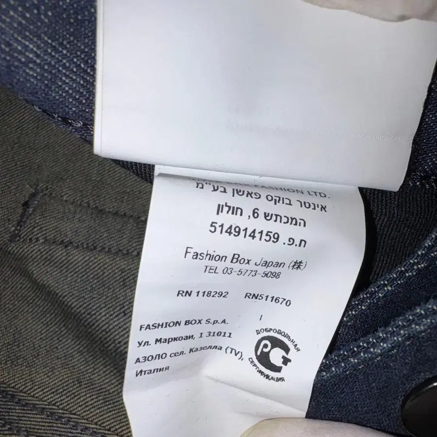 10번째 상품 이미지