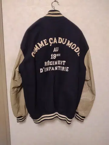 90s 꼼사데모드 소매 가죽 안감 퀼팅 바시티 자켓