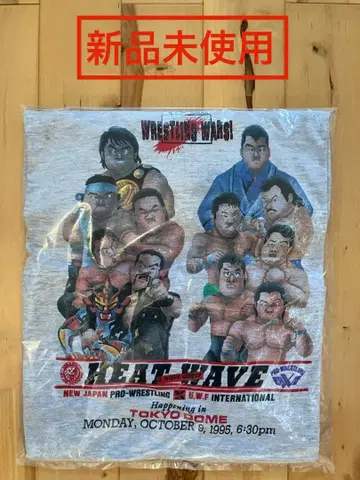 [미사용 새상품] 신일본 프로레슬링 빈티지 T셔츠 (L 사이즈)