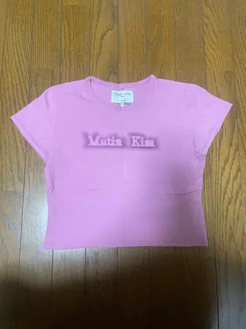 Matin kim 핑크 숏 기장 티셔츠