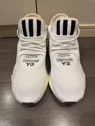 [ 새상품급 ] Y-3 와이쓰리 화이트 스니커즈