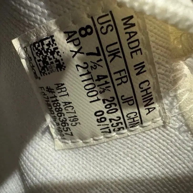 6번째 상품 이미지