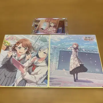 프로세카 하나사토 미노리 색지, 카드 굿즈 세트