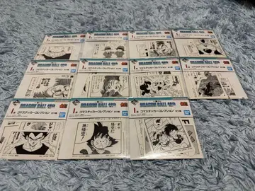 제일복권 DRAGON BALL 40th 그 첫 번째 드래곤볼 I상 11종