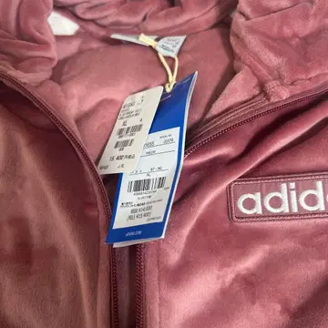 아디다스 아디브레이크 벨로아 상의 핑크 XL