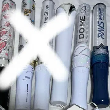 SnowMan 응원봉 idome rays 2