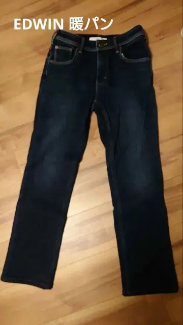 EDWIN GMW403 웜 팬츠 데님