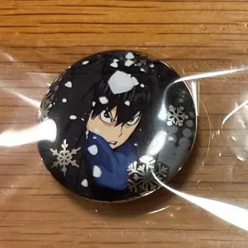 하이큐!! 카게야마 토비오 눈싸움 캔뱃지 Winter ver. 하이큐전